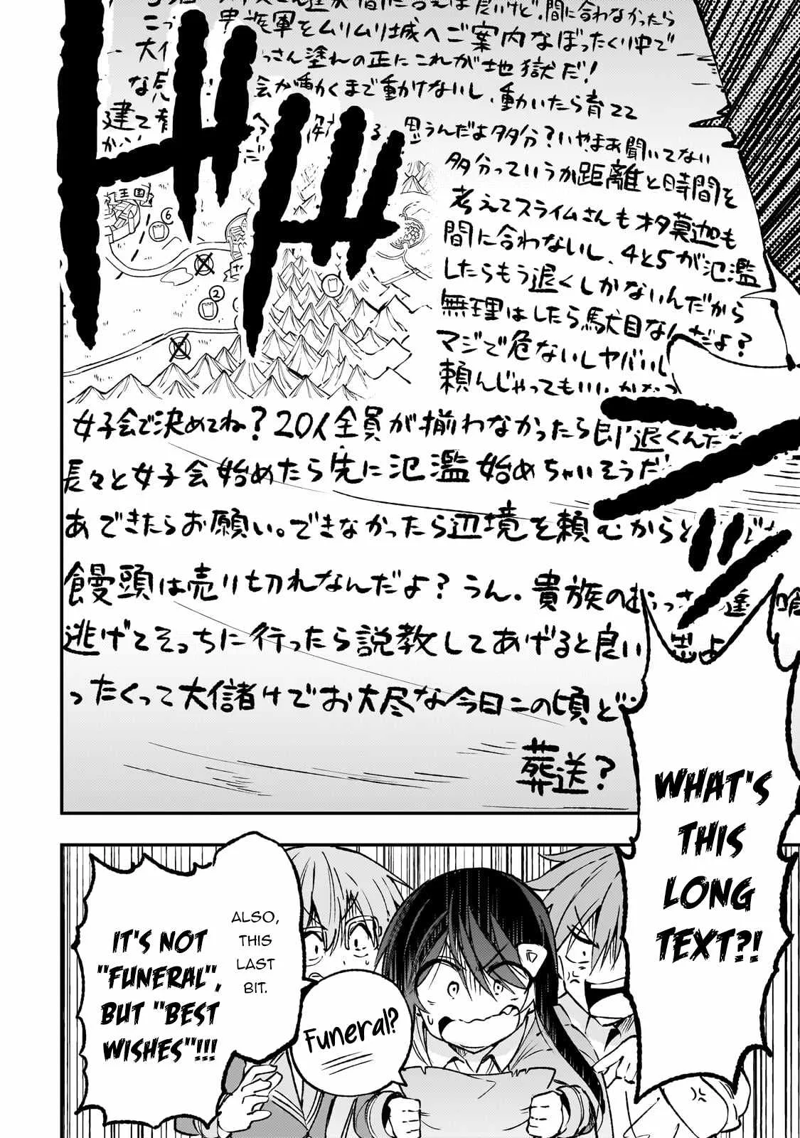 Hitoribocchi no Isekai Kouryaku Chapter 176 page 7