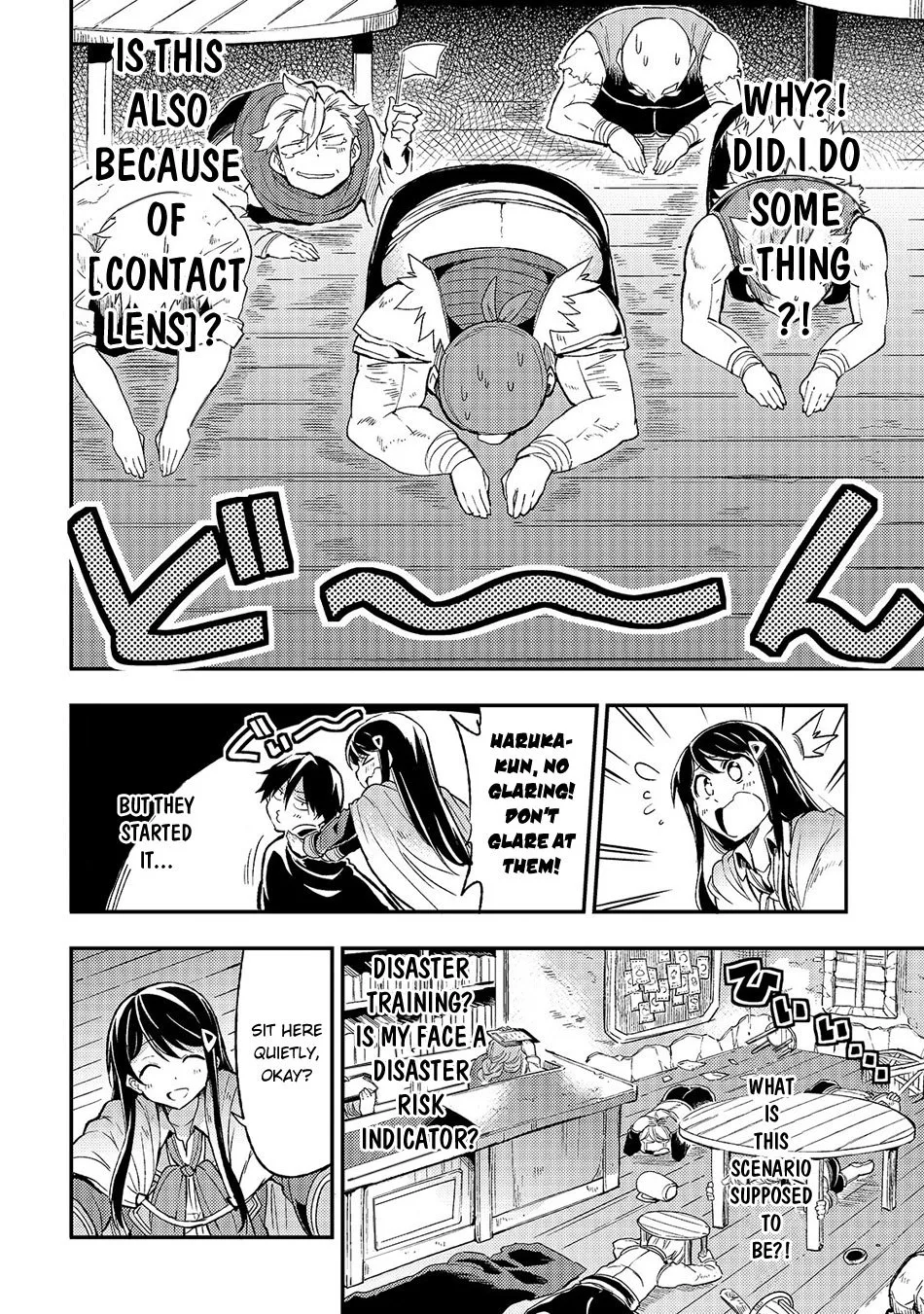 Hitoribocchi no Isekai Kouryaku Chapter 18 page 11