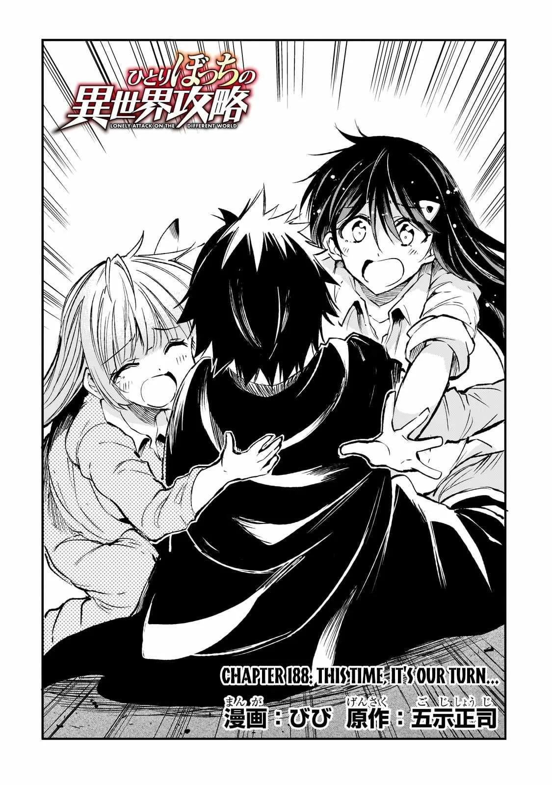 Hitoribocchi no Isekai Kouryaku Chapter 188 page 5
