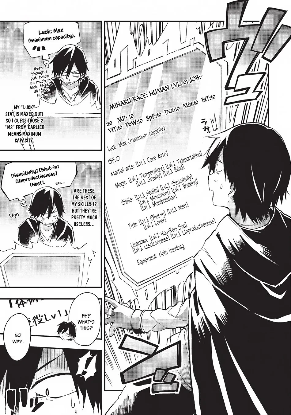 Hitoribocchi no Isekai Kouryaku Chapter 2 page 6