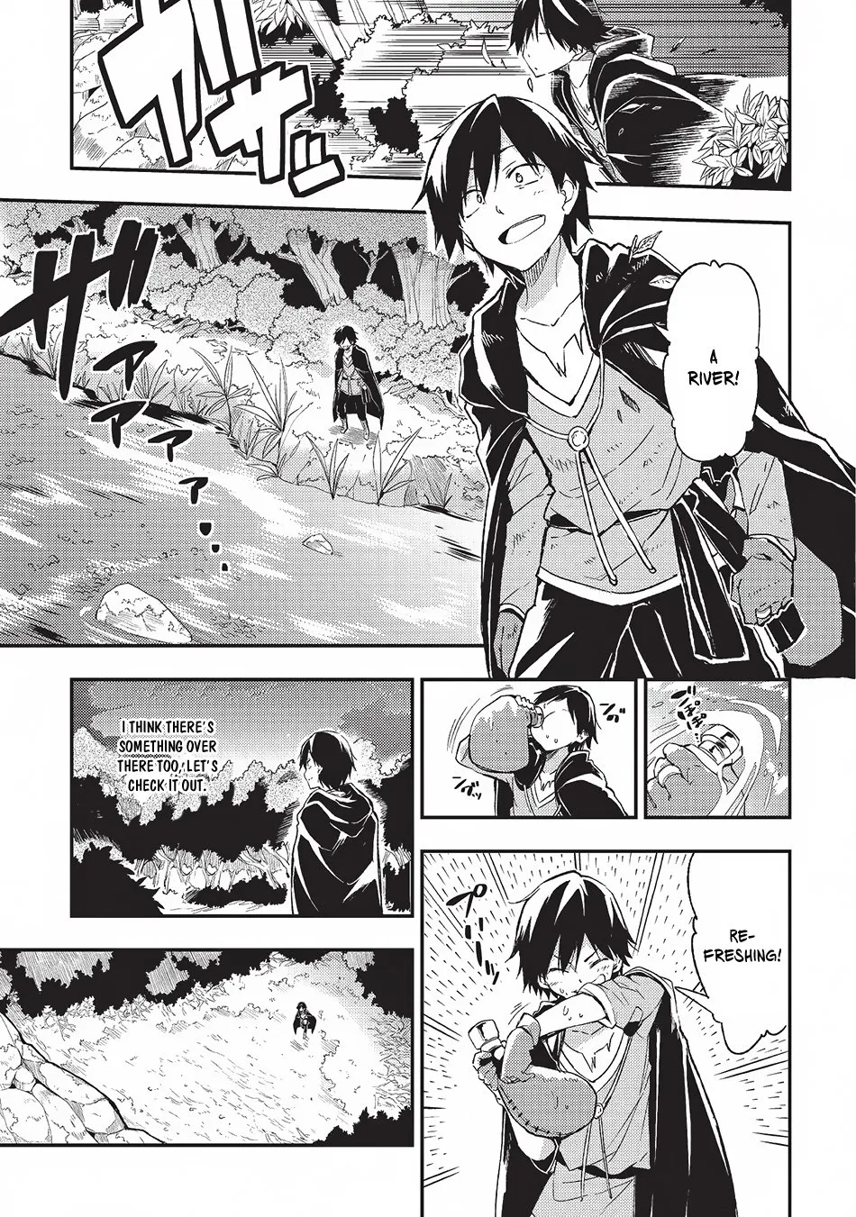Hitoribocchi no Isekai Kouryaku Chapter 2 page 12