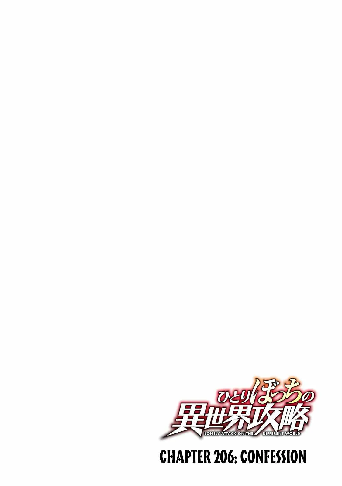 Hitoribocchi no Isekai Kouryaku Chapter 206 page 6