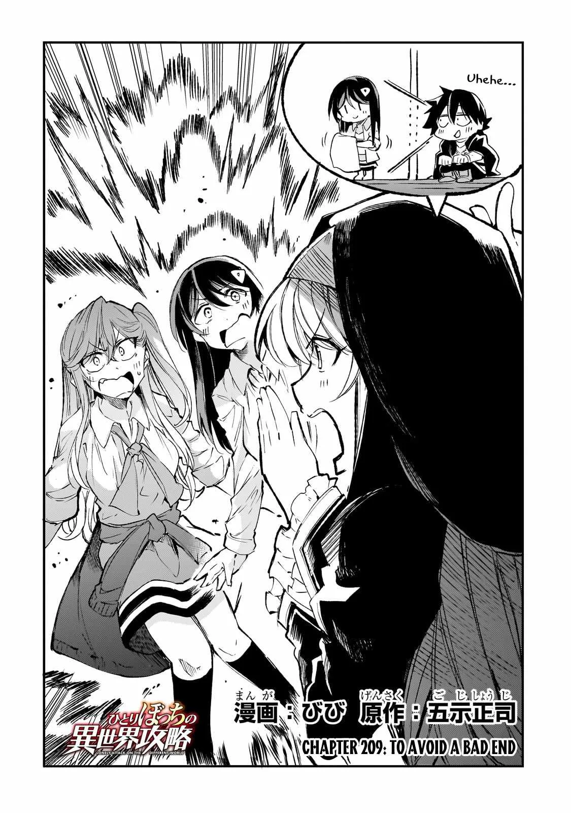 Hitoribocchi no Isekai Kouryaku Chapter 209 page 5