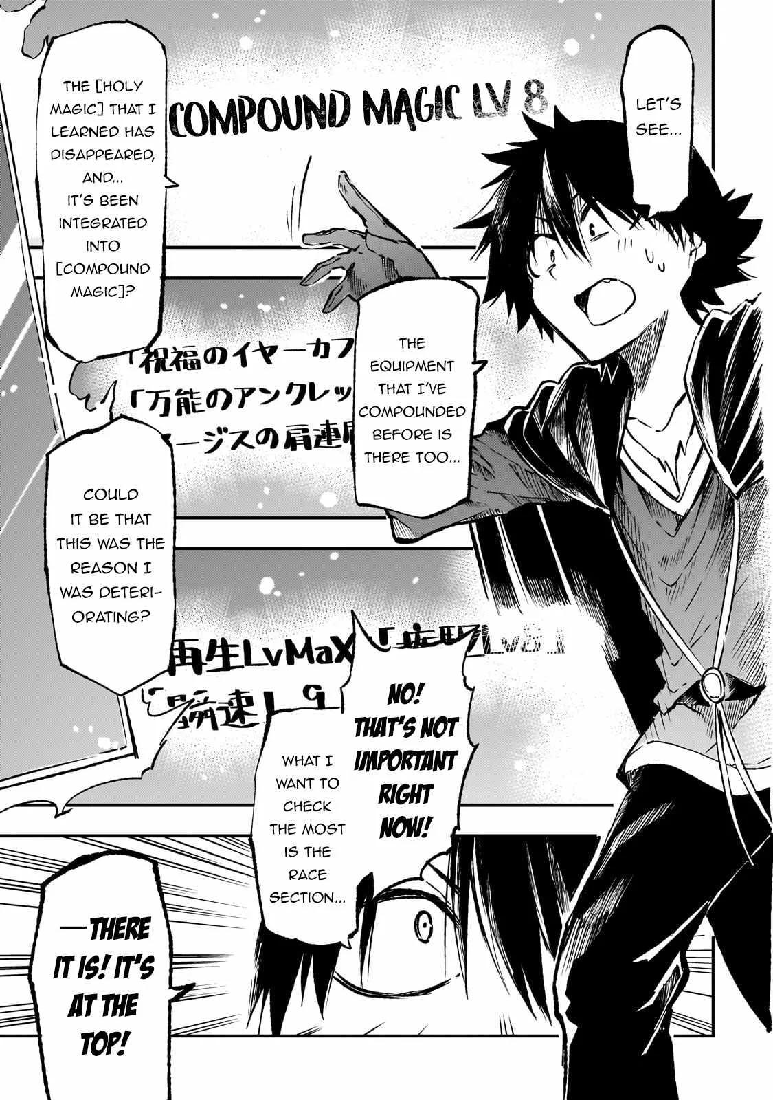 Hitoribocchi no Isekai Kouryaku Chapter 226 page 6