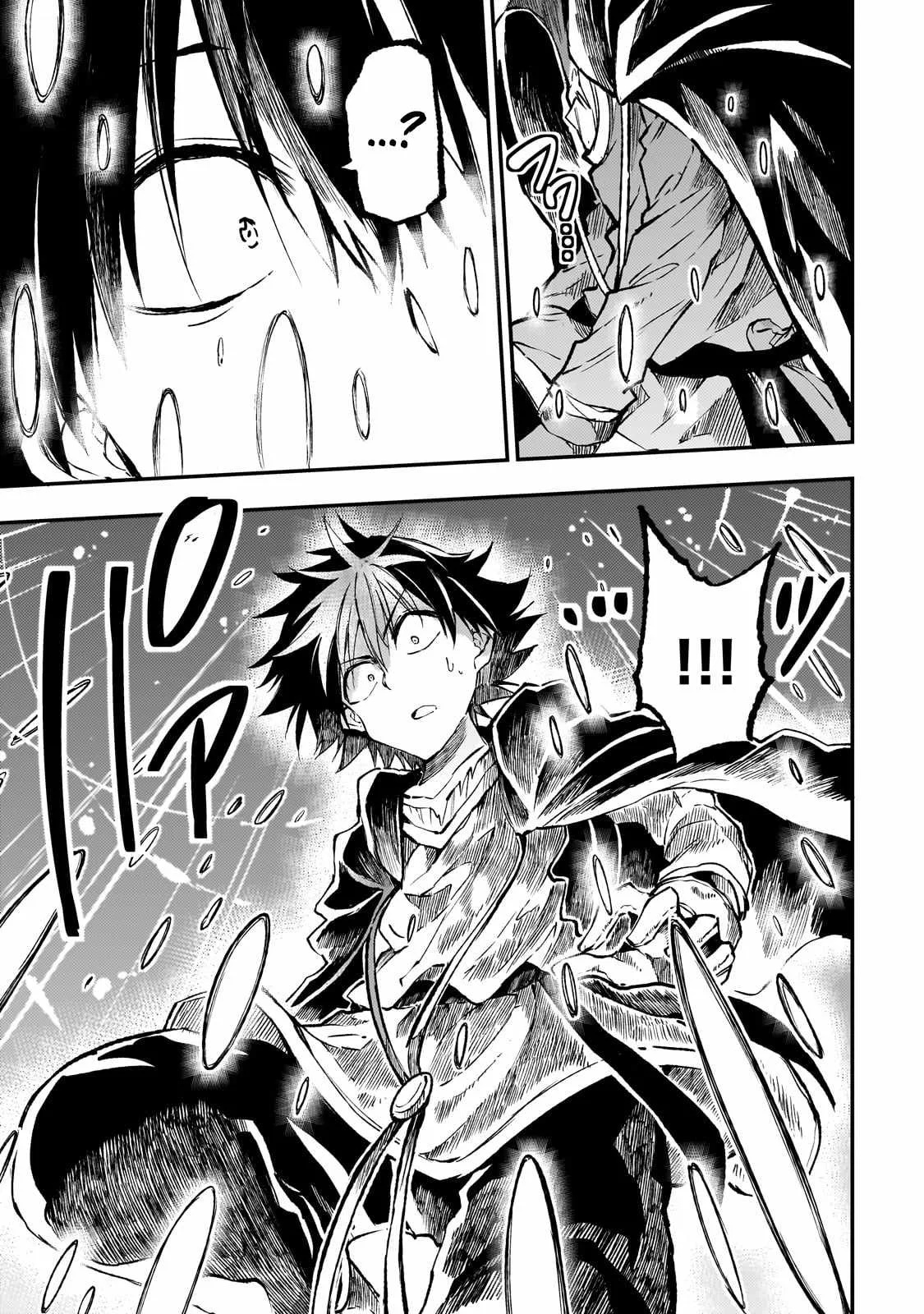 Hitoribocchi no Isekai Kouryaku Chapter 226 page 11