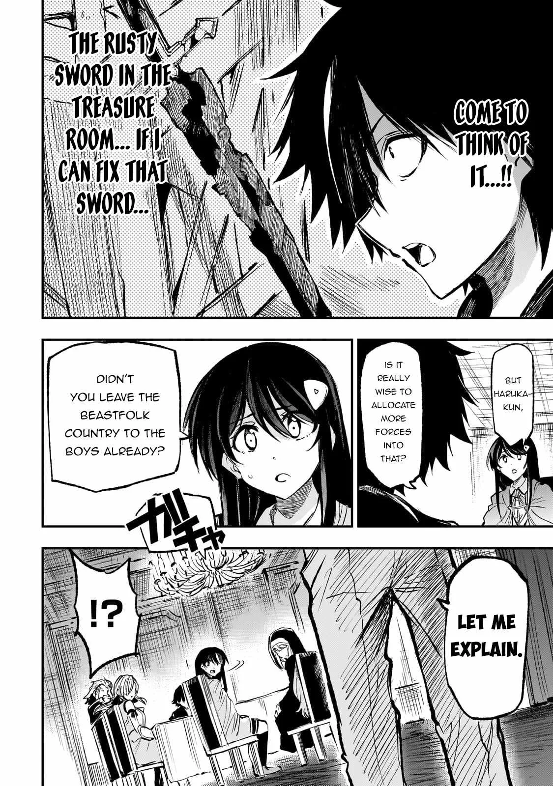 Hitoribocchi no Isekai Kouryaku Chapter 228 page 14