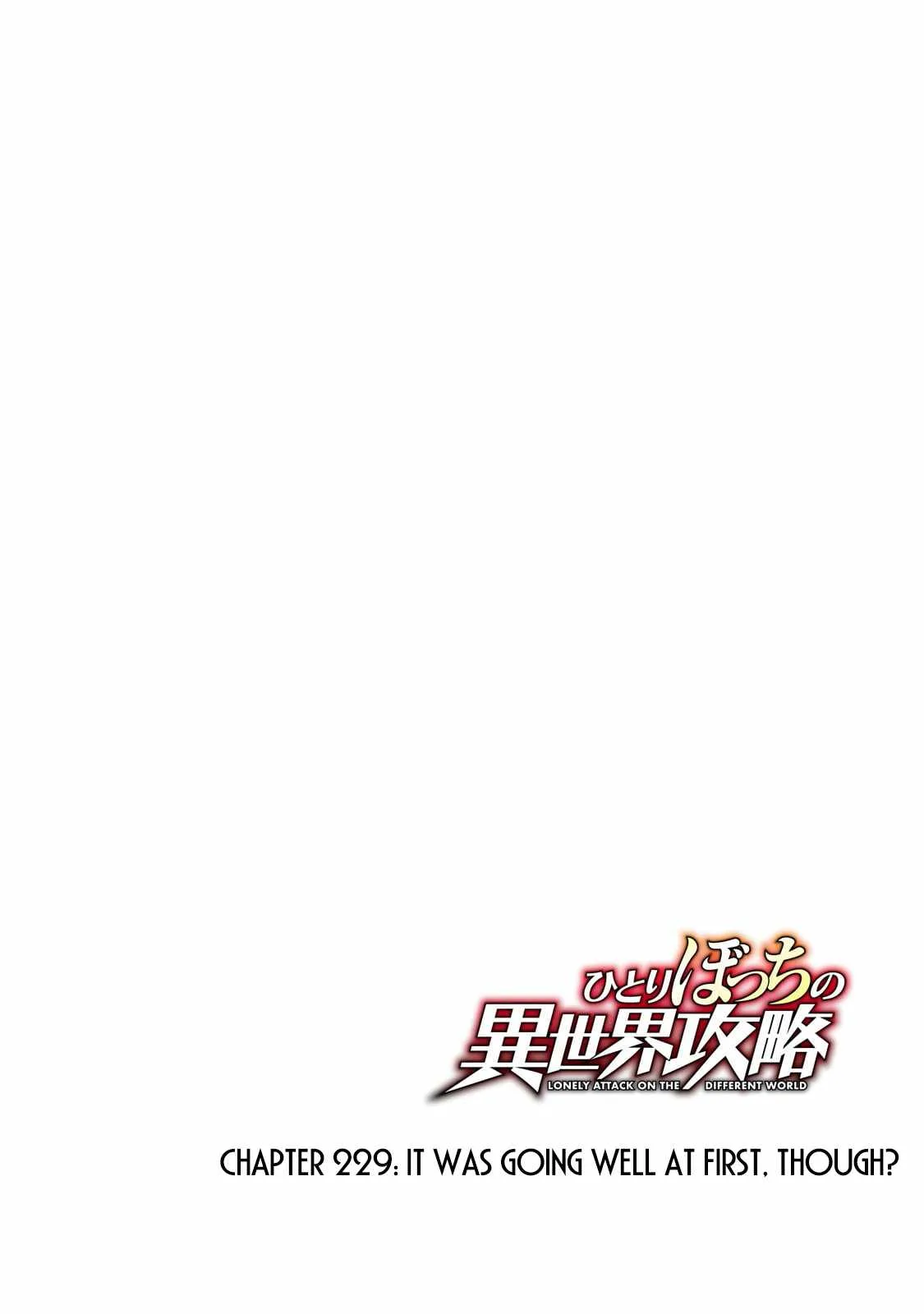 Hitoribocchi no Isekai Kouryaku Chapter 229 page 4