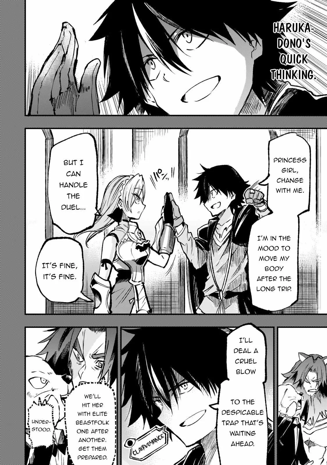 Hitoribocchi no Isekai Kouryaku Chapter 231 page 10