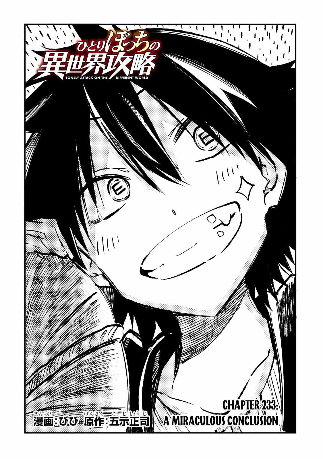 Hitoribocchi no Isekai Kouryaku Chapter 233 page 5