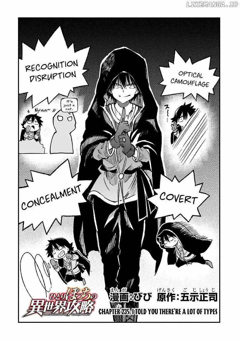 Hitoribocchi no Isekai Kouryaku Chapter 235 page 5