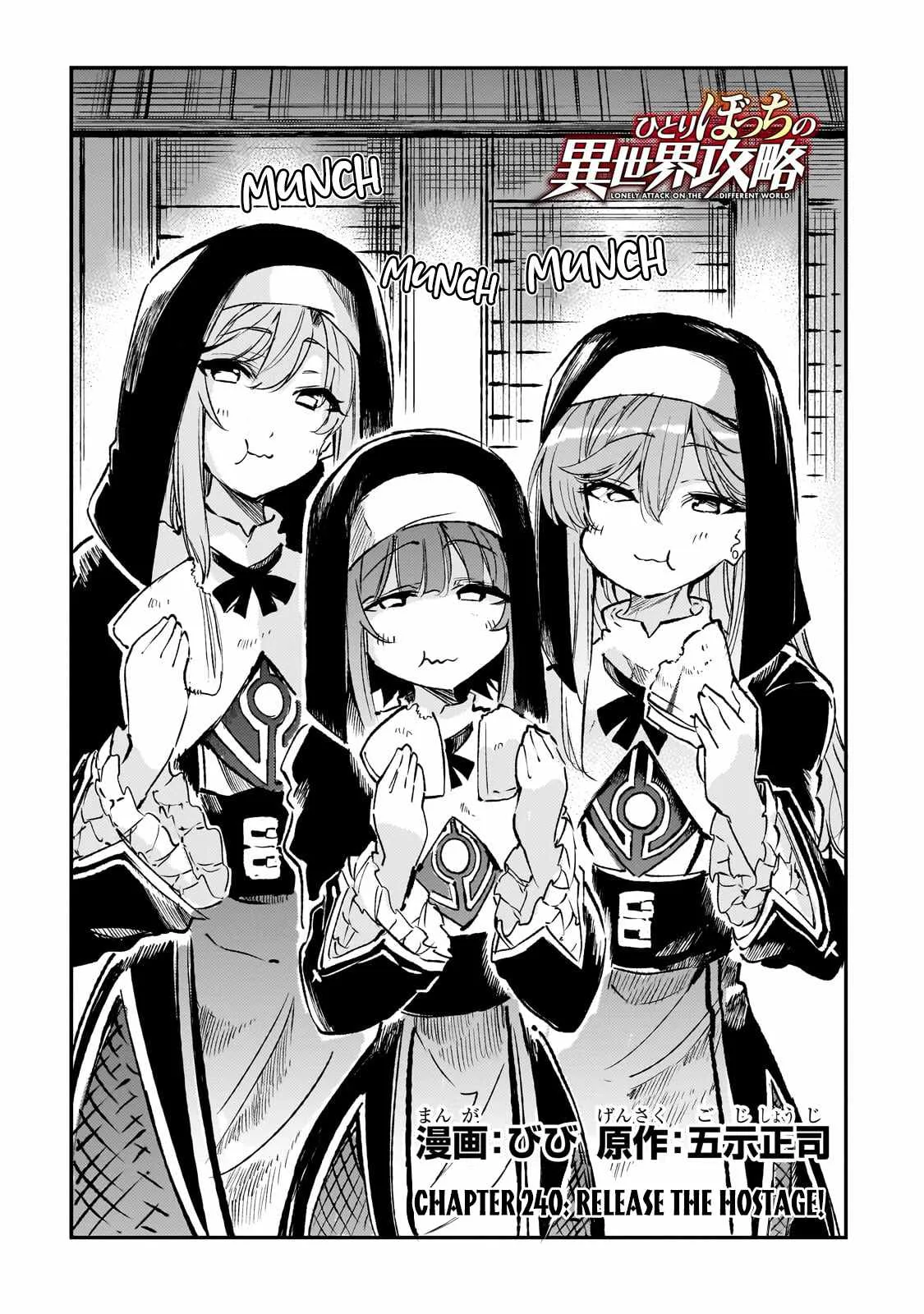 Hitoribocchi no Isekai Kouryaku Chapter 240 page 3