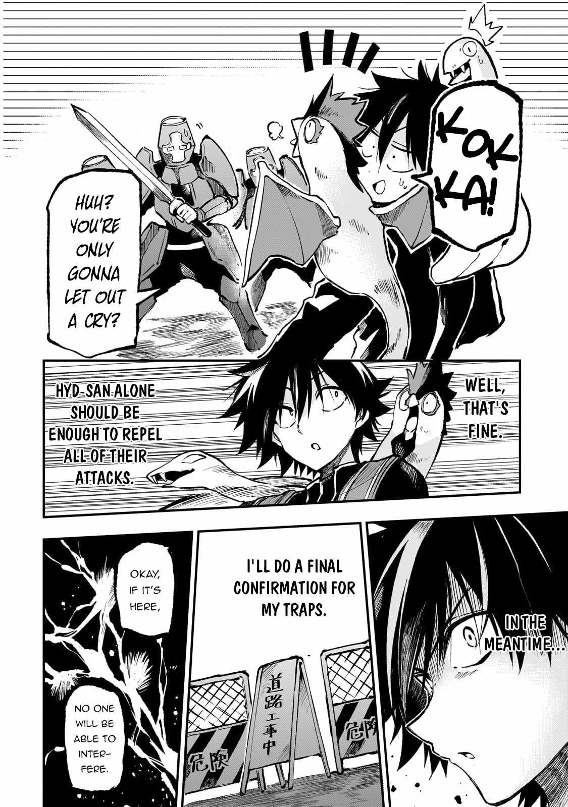 Hitoribocchi no Isekai Kouryaku Chapter 242 page 5