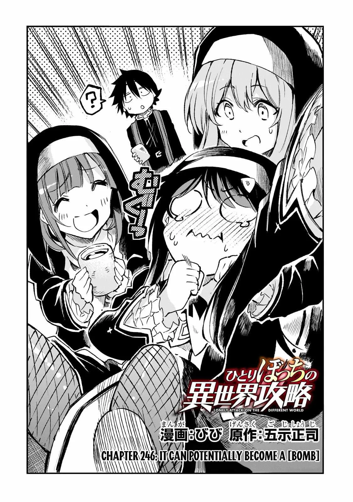 Hitoribocchi no Isekai Kouryaku Chapter 246 page 3