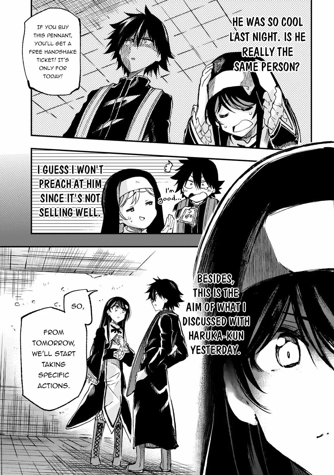 Hitoribocchi no Isekai Kouryaku Chapter 251 page 4