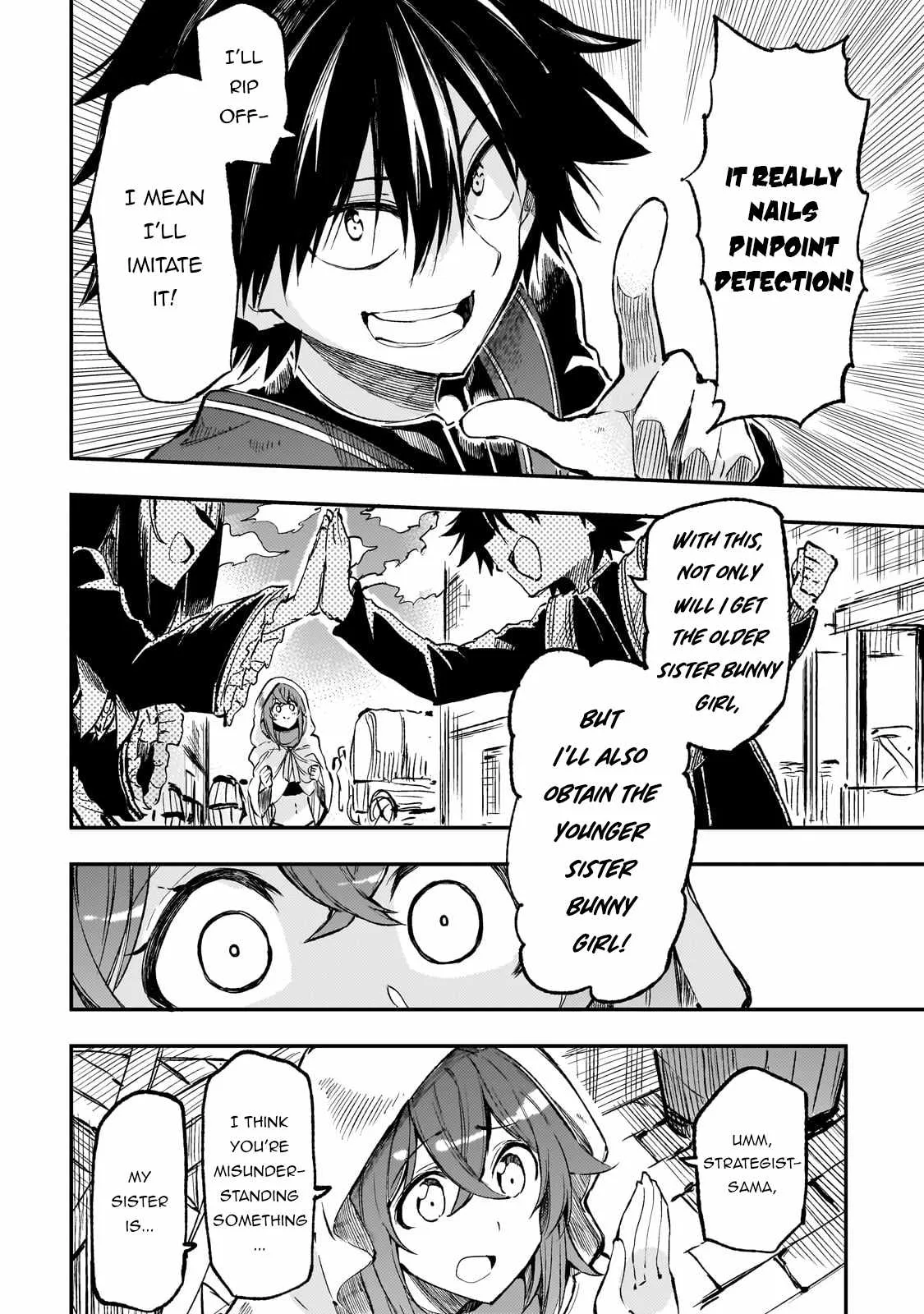 Hitoribocchi no Isekai Kouryaku Chapter 255 page 7