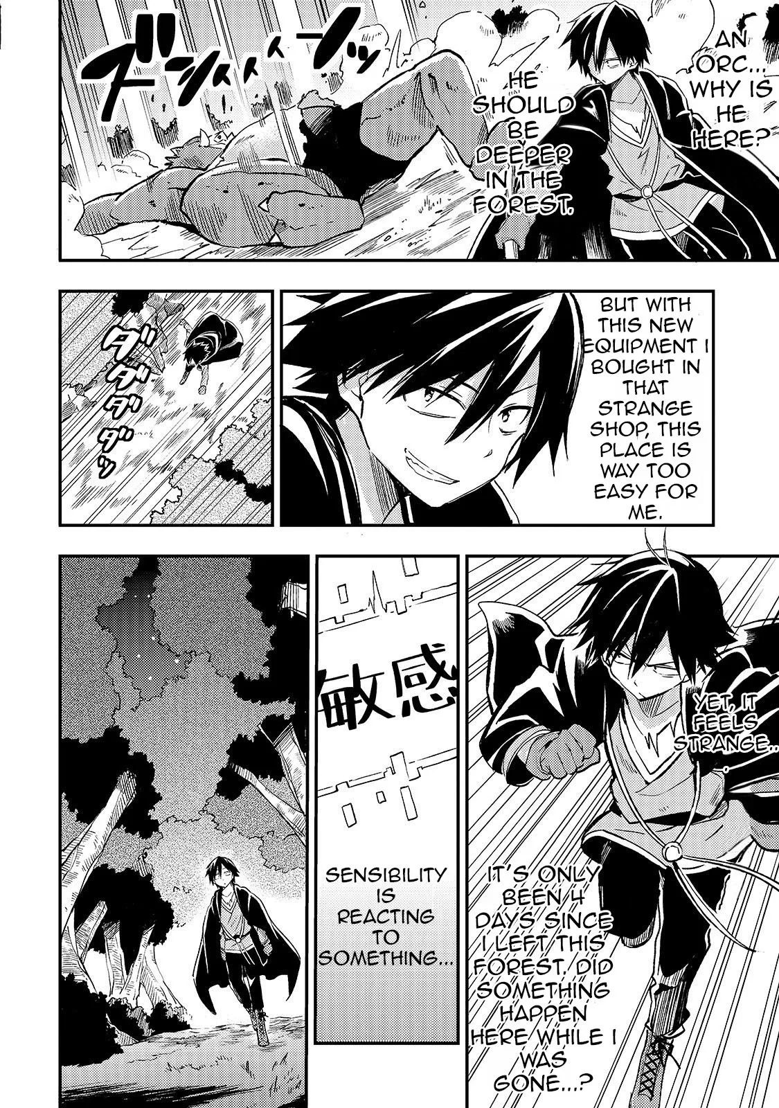 Hitoribocchi no Isekai Kouryaku Chapter 26 page 7