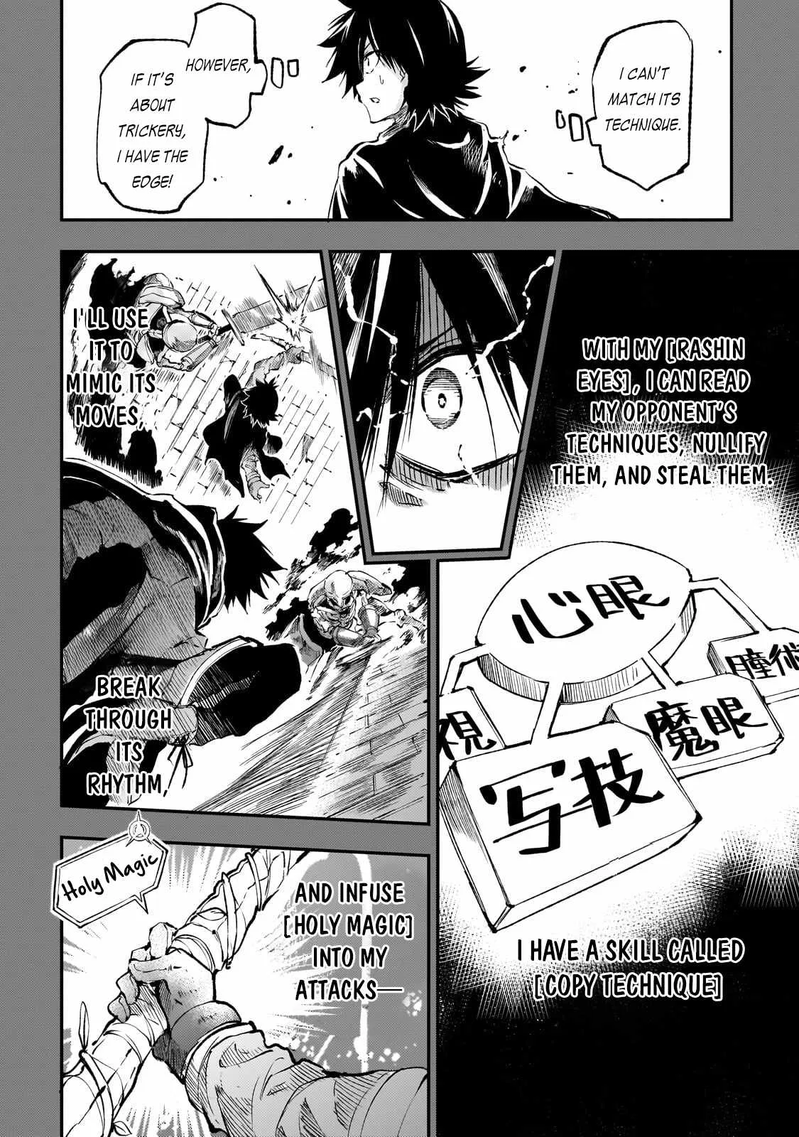 Hitoribocchi no Isekai Kouryaku Chapter 268 page 7