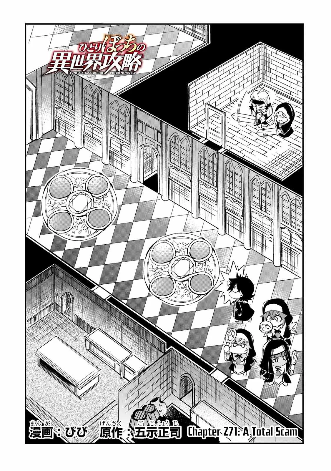 Hitoribocchi no Isekai Kouryaku Chapter 271 page 3
