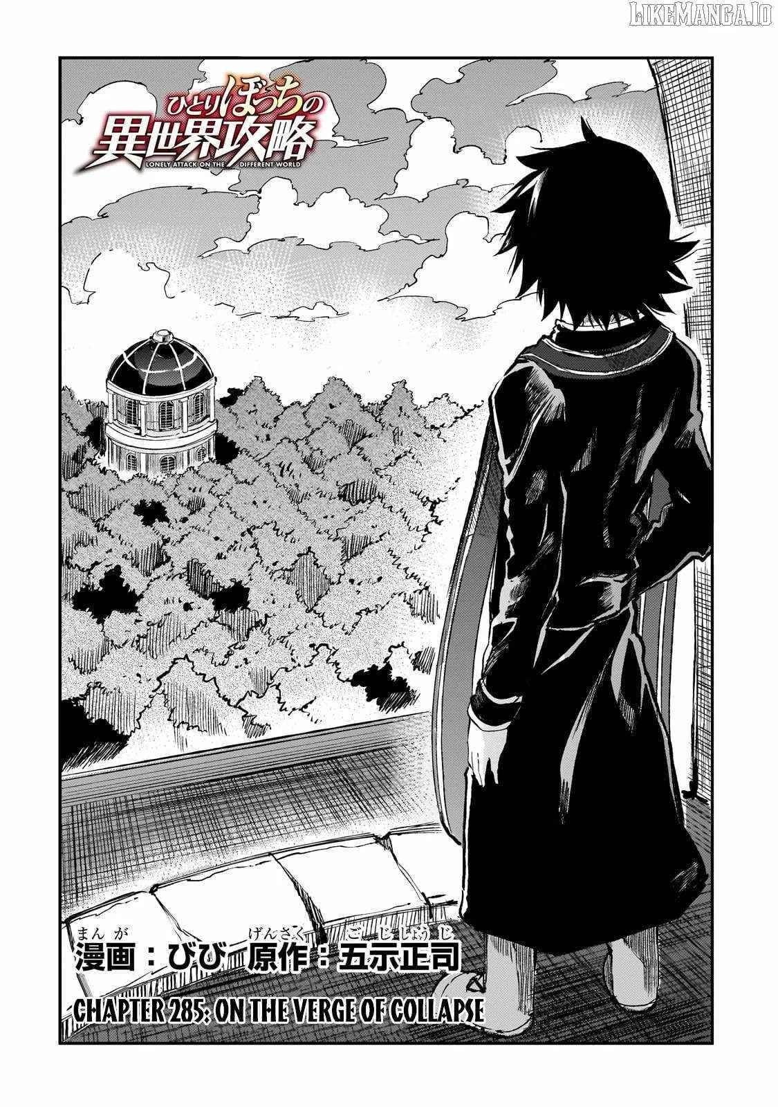 Hitoribocchi no Isekai Kouryaku Chapter 285 page 3