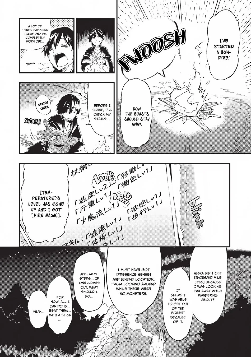 Hitoribocchi no Isekai Kouryaku Chapter 3 page 5