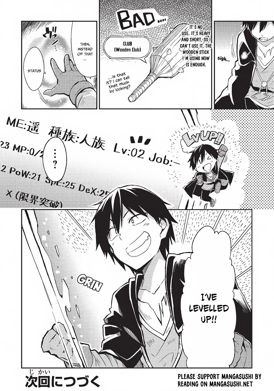 Hitoribocchi no Isekai Kouryaku Chapter 3 page 15