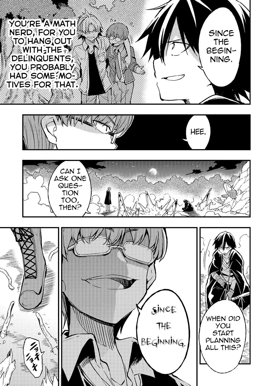 Hitoribocchi no Isekai Kouryaku Chapter 31 page 6