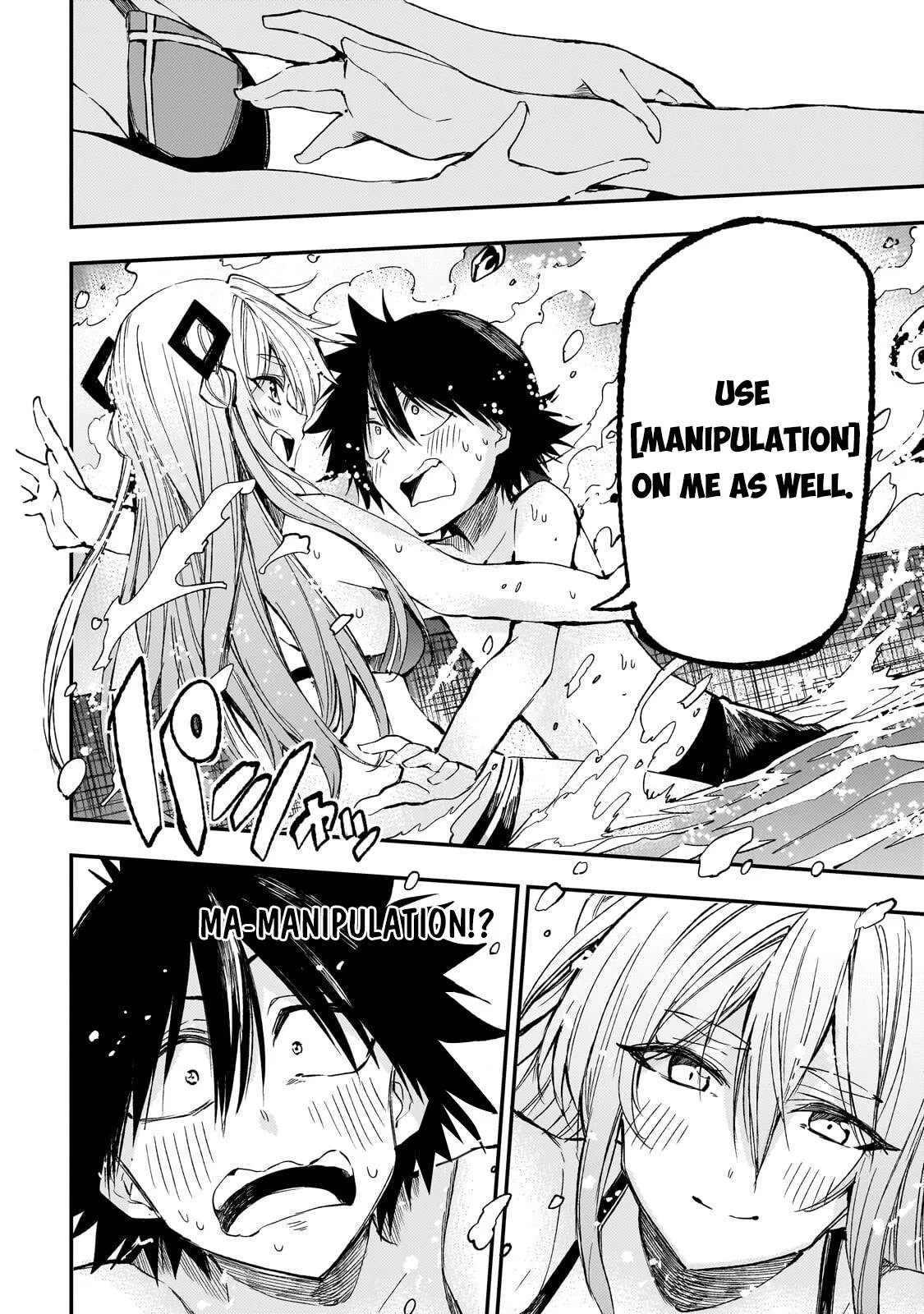Hitoribocchi no Isekai Kouryaku Chapter 311 page 7