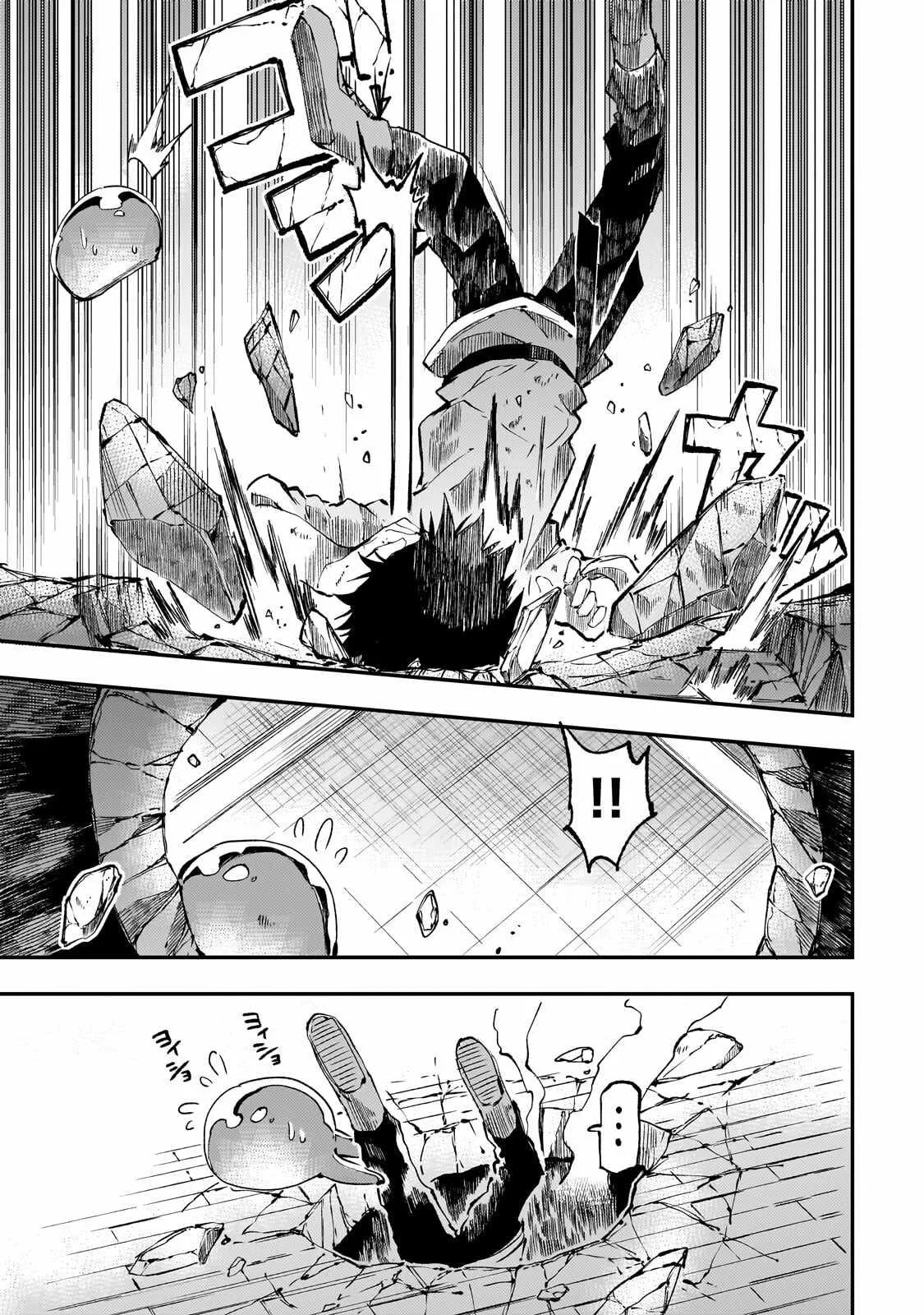 Hitoribocchi no Isekai Kouryaku Chapter 312 page 8
