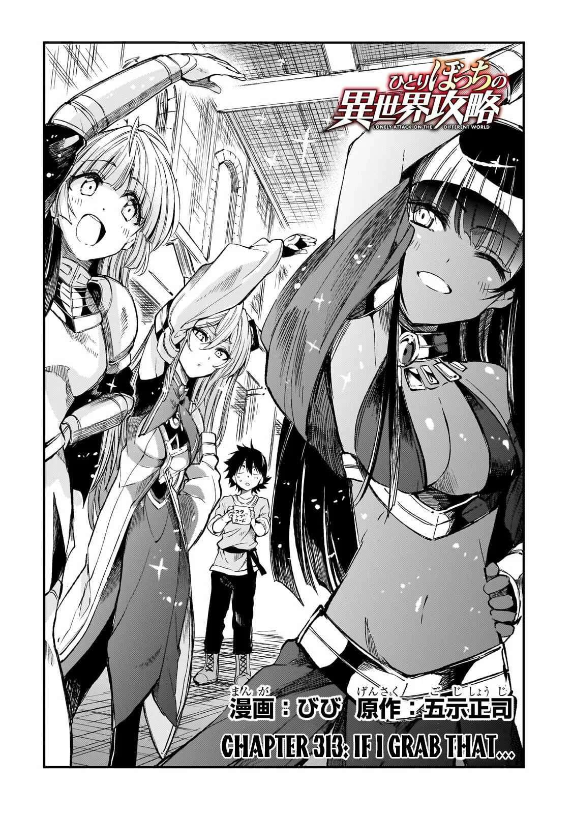Hitoribocchi no Isekai Kouryaku Chapter 313 page 3