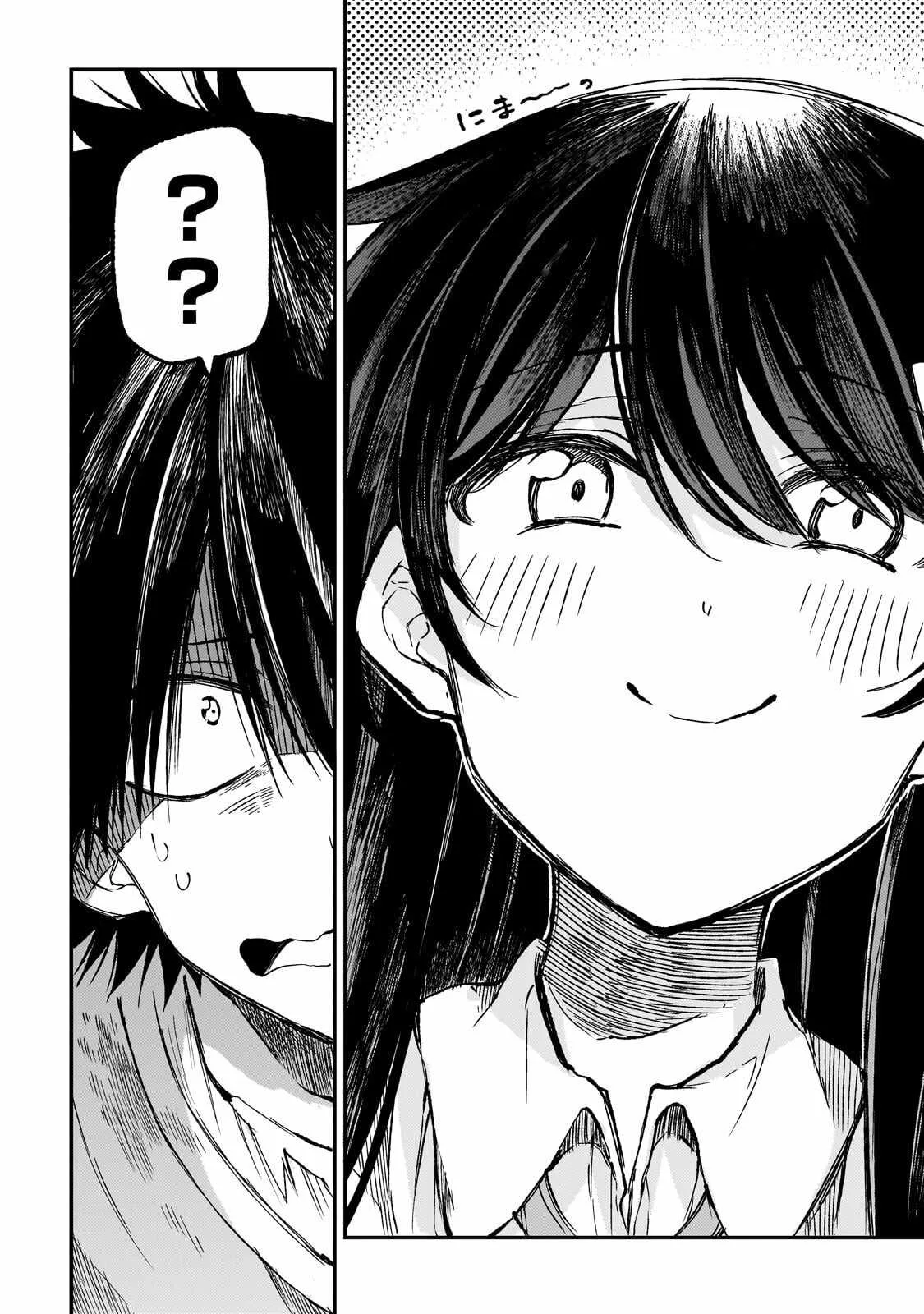Hitoribocchi no Isekai Kouryaku Chapter 317 page 5