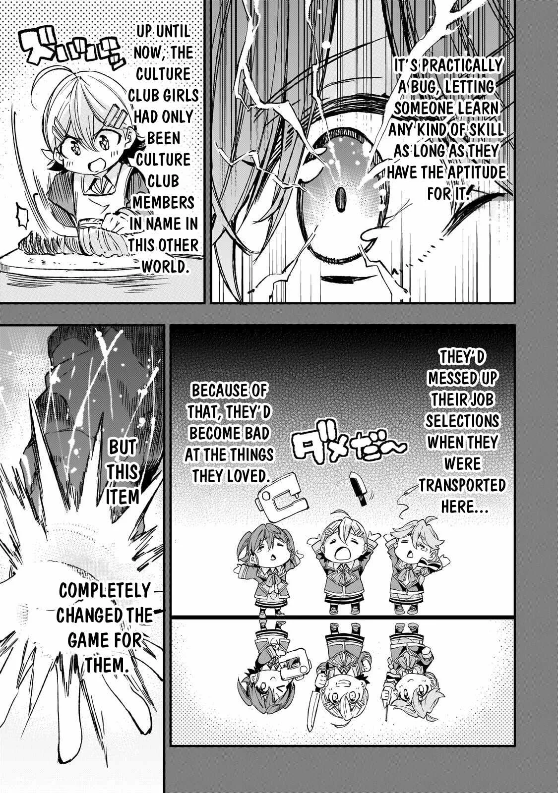 Hitoribocchi no Isekai Kouryaku Chapter 318 page 4