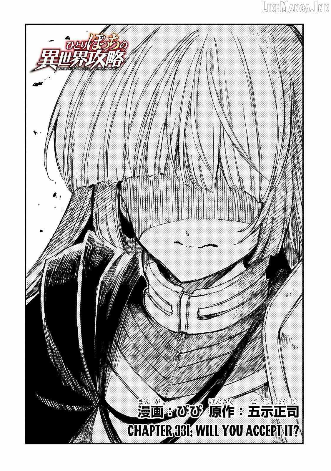 Hitoribocchi no Isekai Kouryaku Chapter 331 page 3