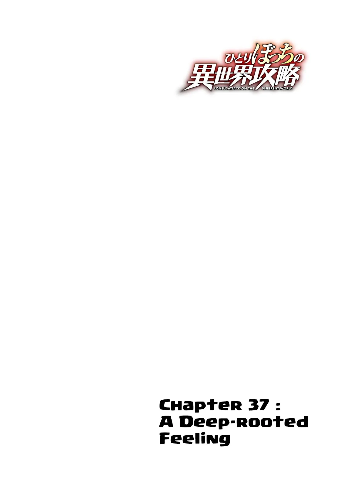 Hitoribocchi no Isekai Kouryaku Chapter 37 page 5