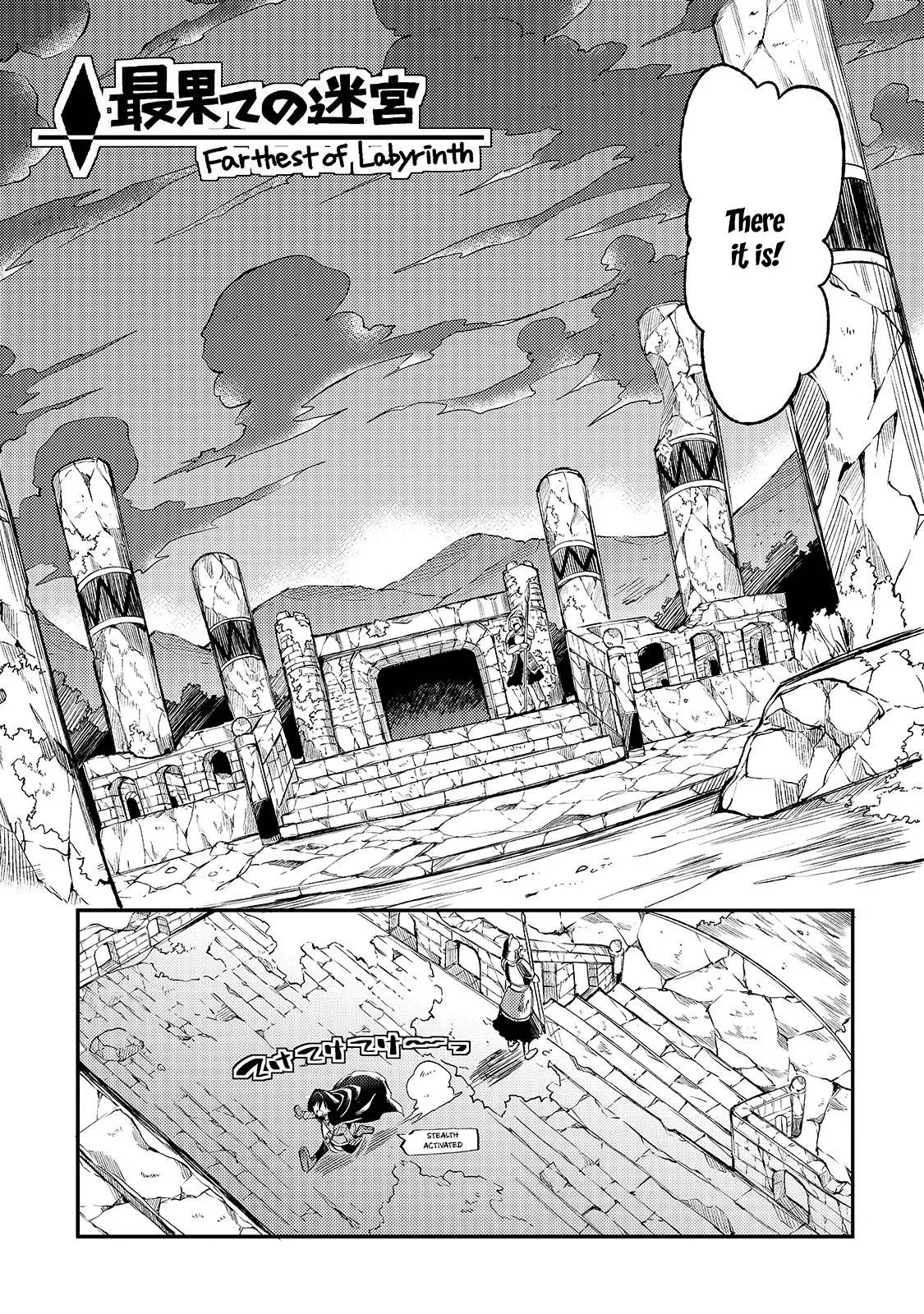 Hitoribocchi no Isekai Kouryaku Chapter 38 page 6