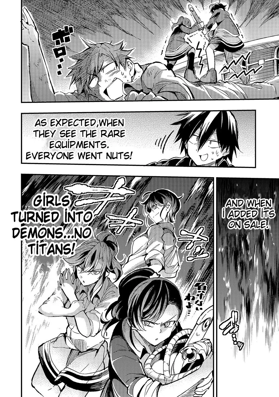 Hitoribocchi no Isekai Kouryaku Chapter 56 page 7