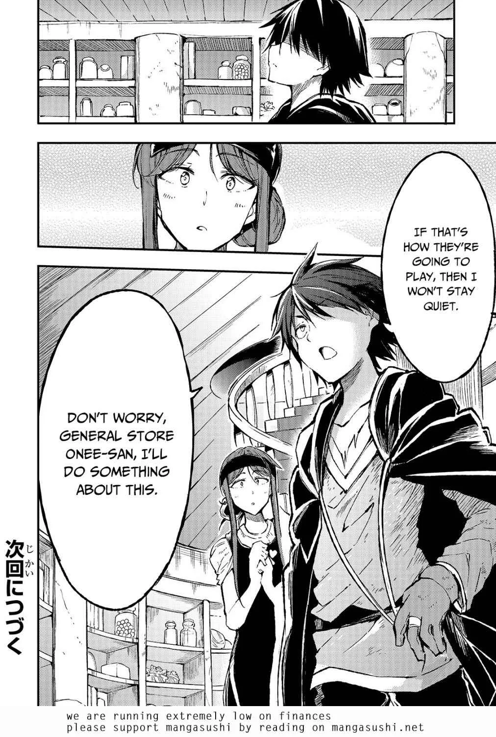 Hitoribocchi no Isekai Kouryaku Chapter 75 page 16