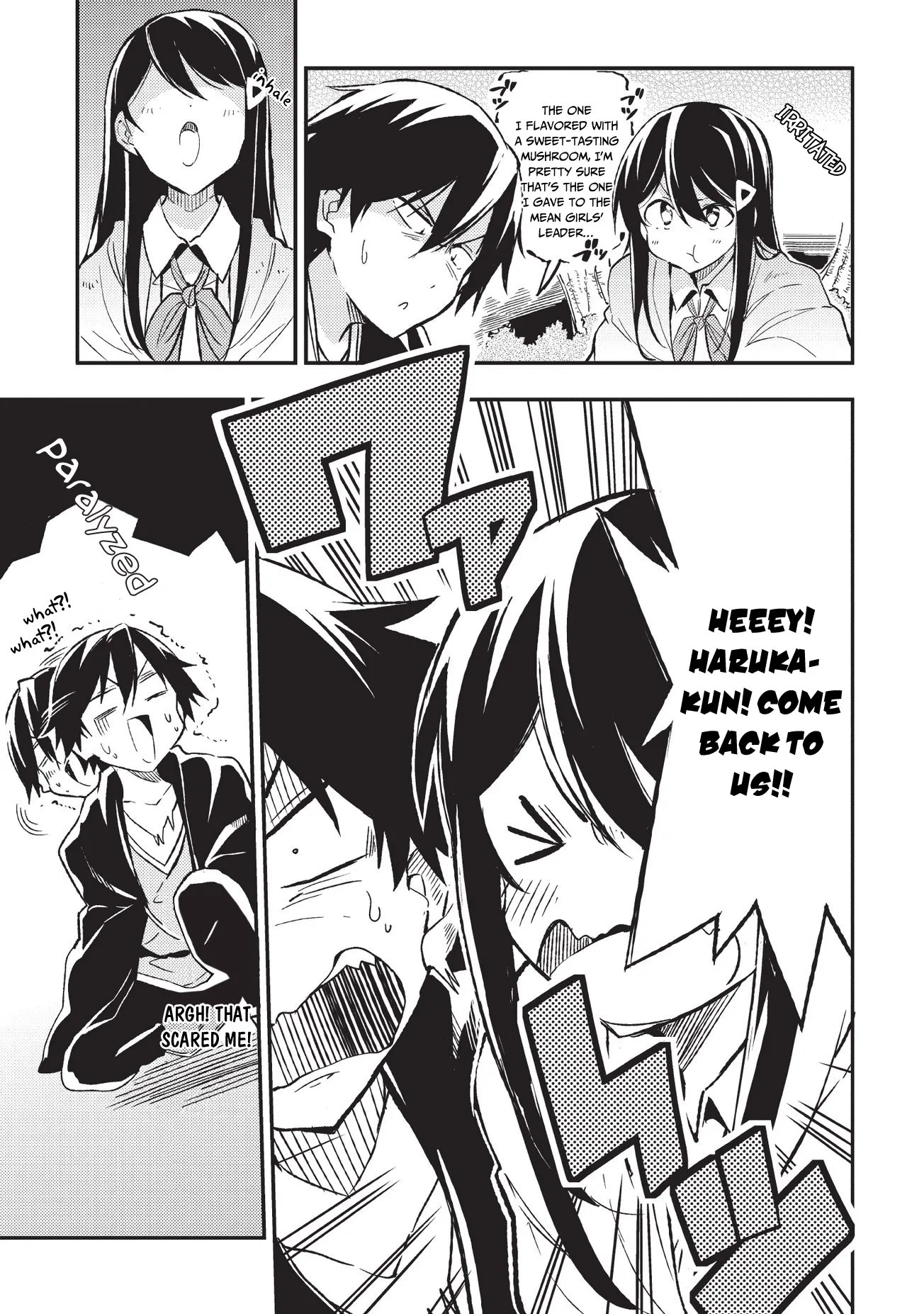 Hitoribocchi no Isekai Kouryaku Chapter 9 page 4