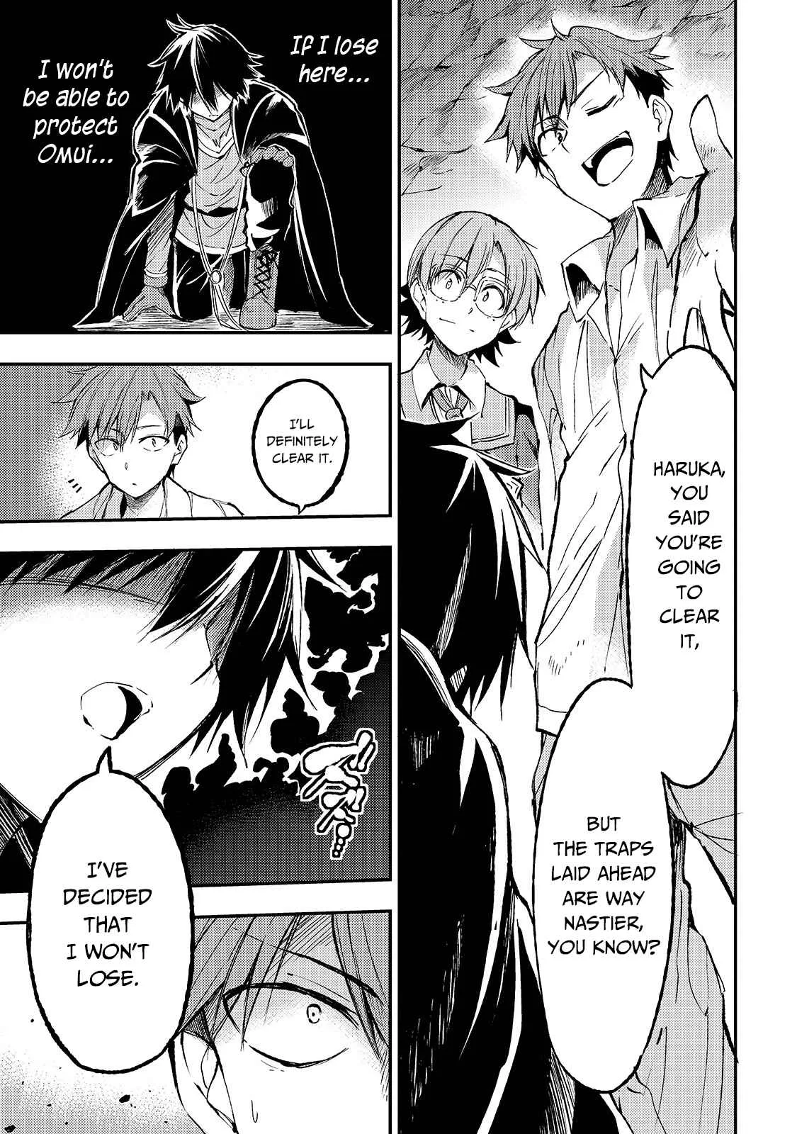 Hitoribocchi no Isekai Kouryaku Chapter 90 page 4