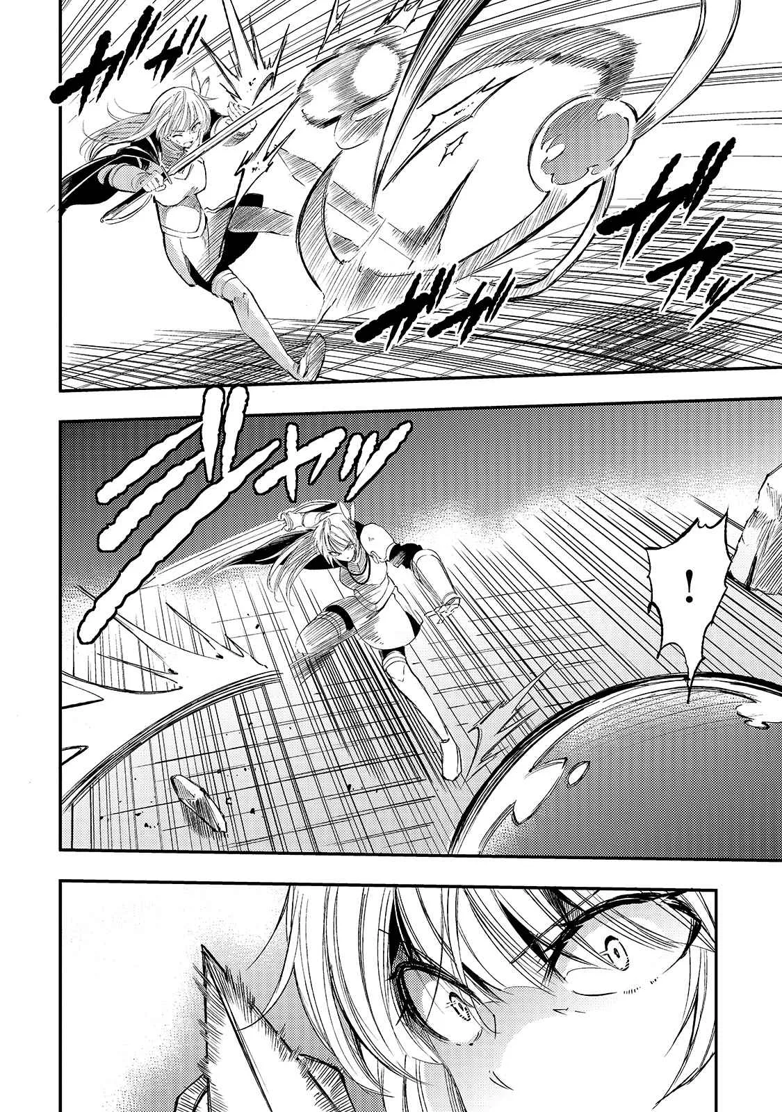 Hitoribocchi no Isekai Kouryaku Chapter 95 page 7