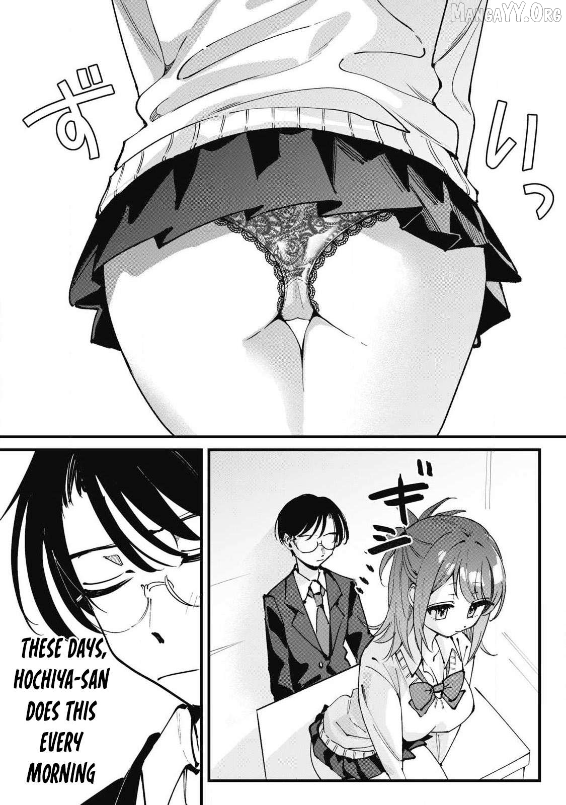 Hochiya-san wa amari a ru Chapter 1 page 7