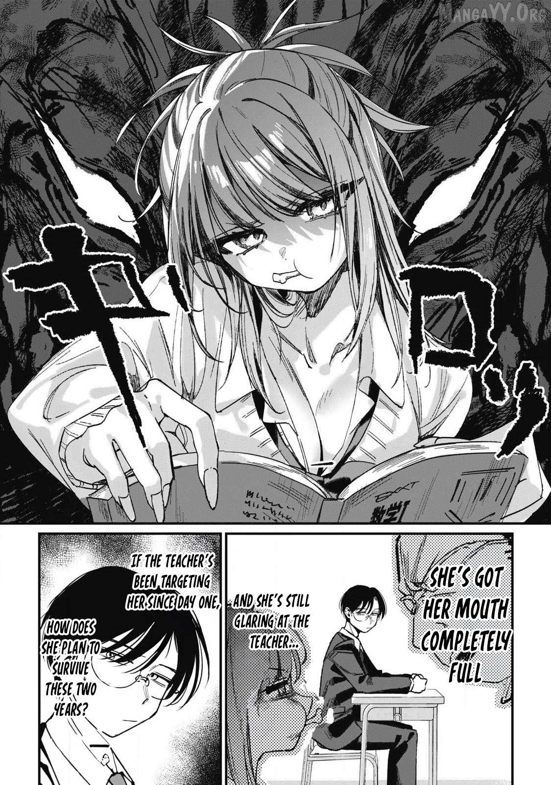 Hochiya-san wa amari a ru Chapter 1 page 12