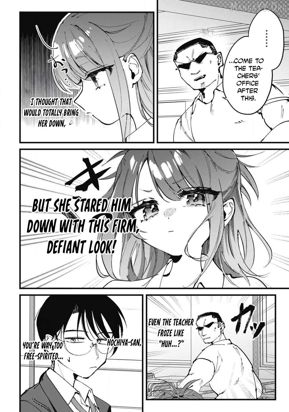 Hochiya-san wa amari a ru Chapter 1 page 13