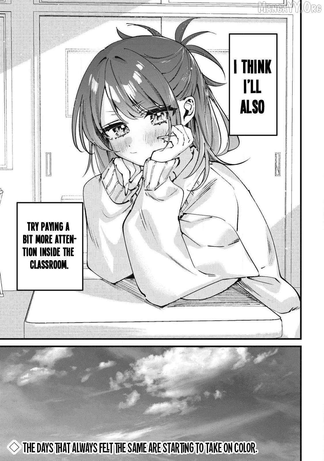 Hochiya-san wa amari a ru Chapter 1 page 32
