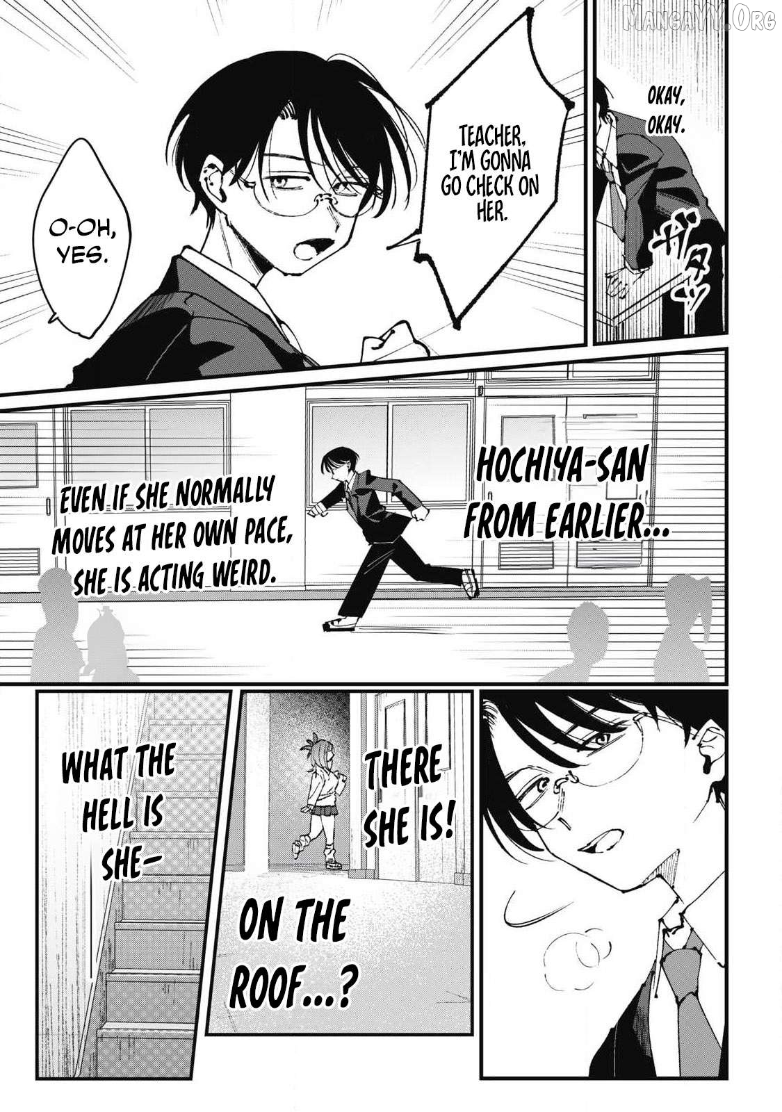 Hochiya-san wa amari a ru Chapter 1 page 24