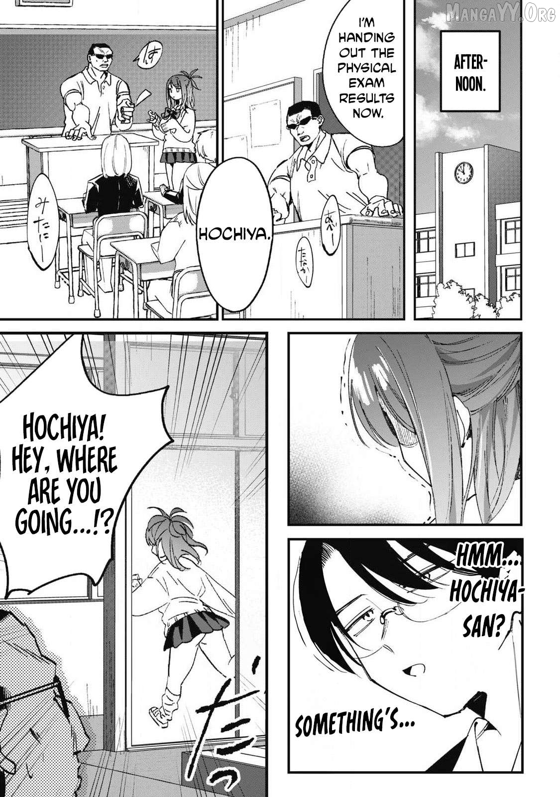 Hochiya-san wa amari a ru Chapter 1 page 22