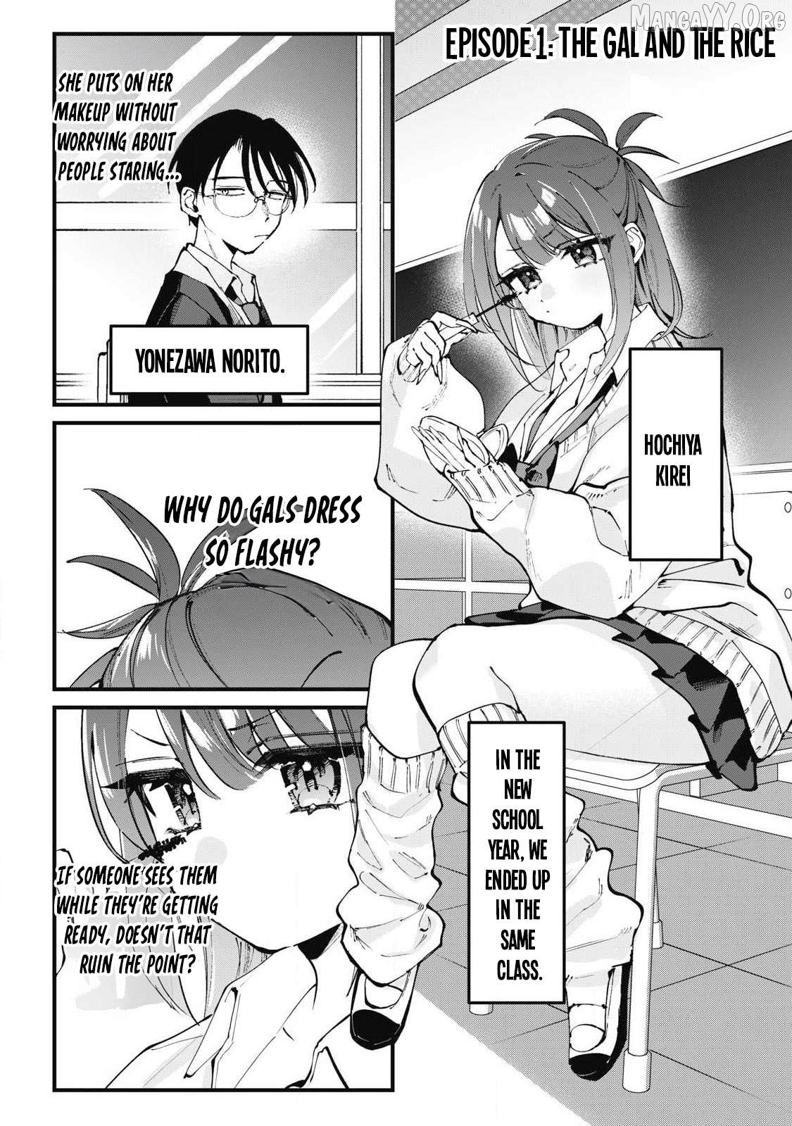 Hochiya-san wa amari a ru Chapter 1 page 5