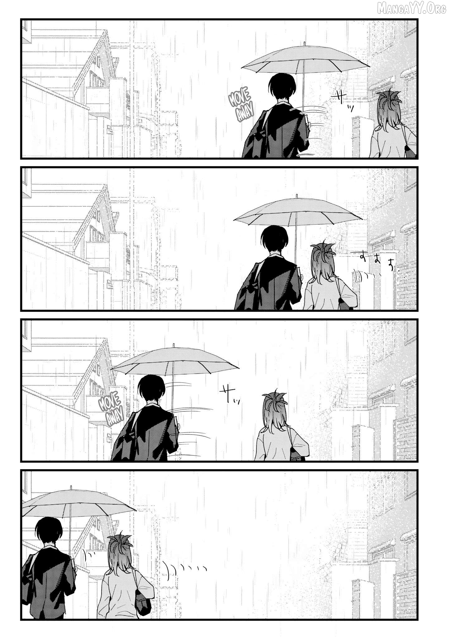 Hochiya-san wa amari a ru Chapter 11 page 5