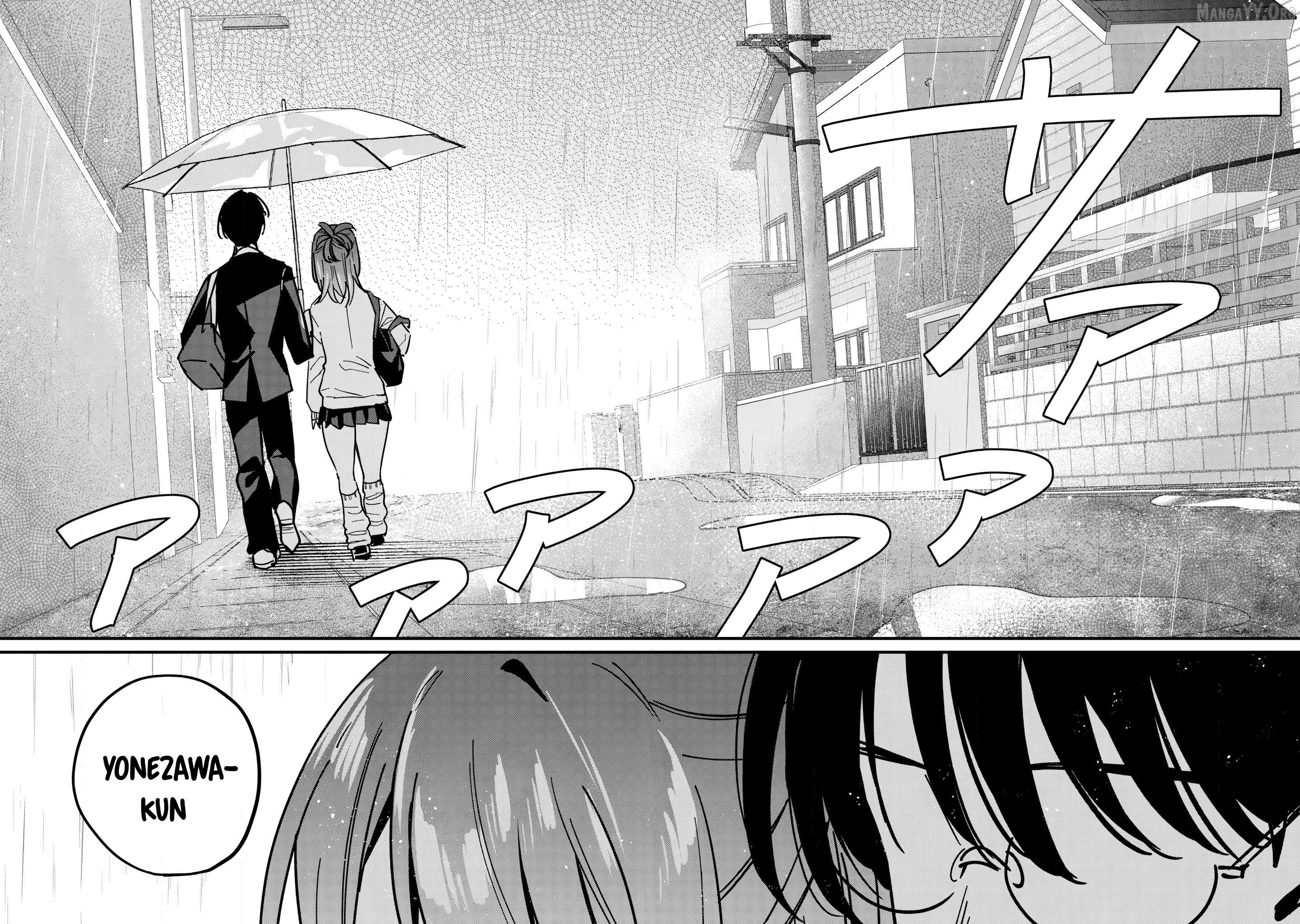 Hochiya-san wa amari a ru Chapter 11 page 6
