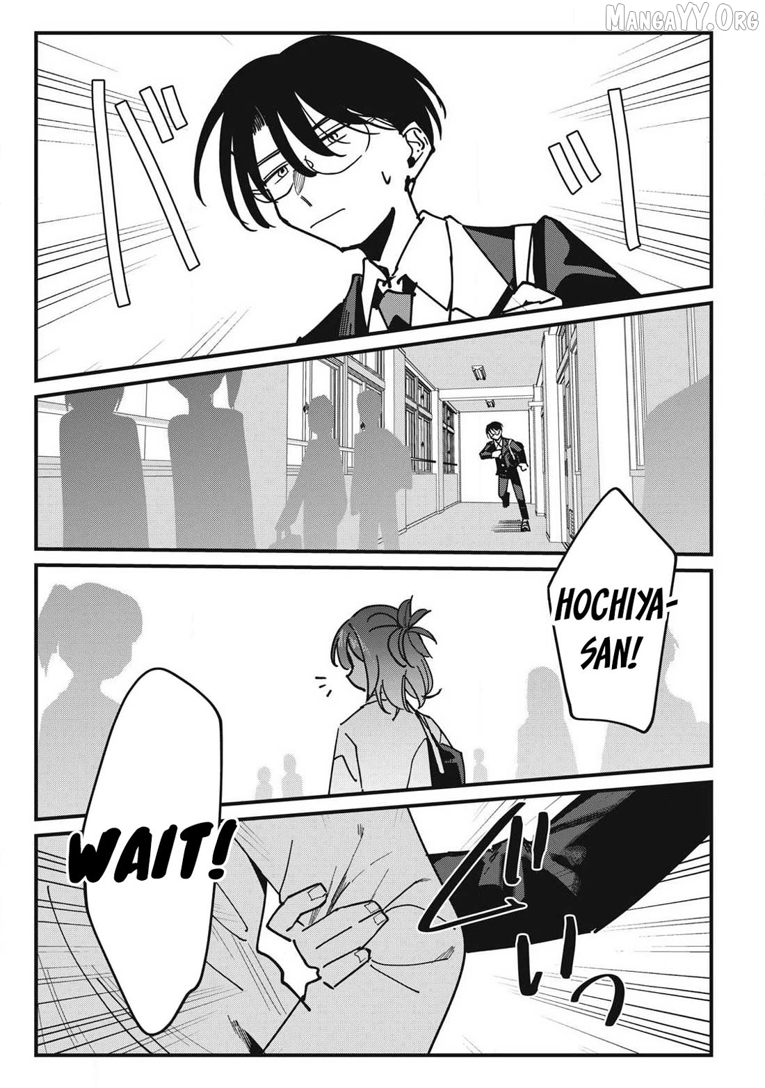 Hochiya-san wa amari a ru Chapter 12 page 6