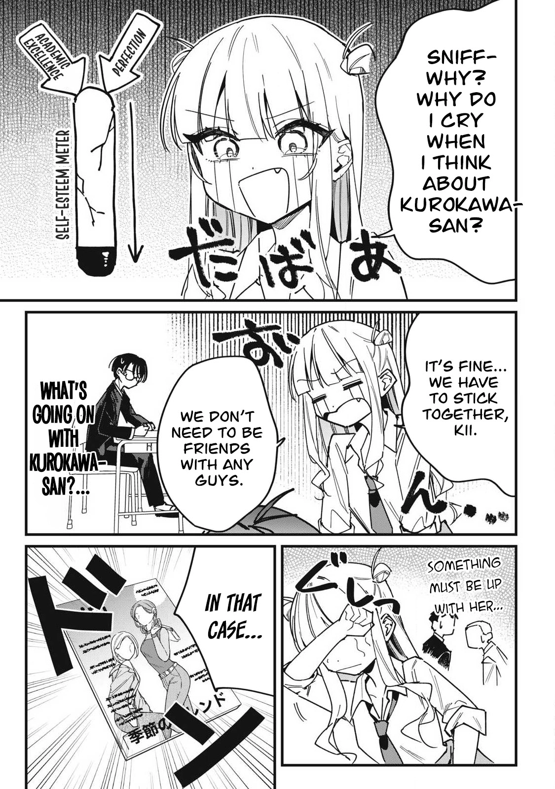 Hochiya-san wa amari a ru Chapter 13 page 3